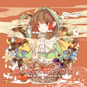 夫妻一起到达巅峰
