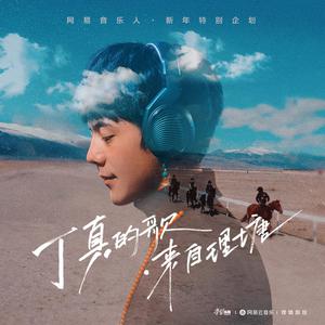 夫妻一起到达巅峰
