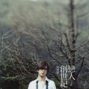 夫妻一起到达巅峰
