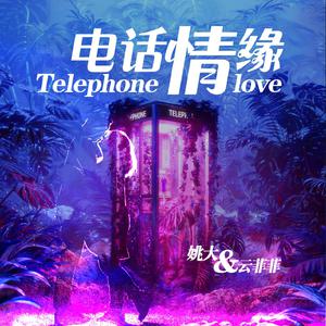 夫妻一起到达巅峰
