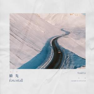 夫妻一起到达巅峰
