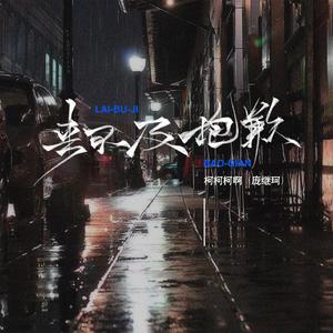 夫妻一起到达巅峰
