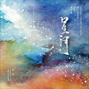 夫妻一起到达巅峰
