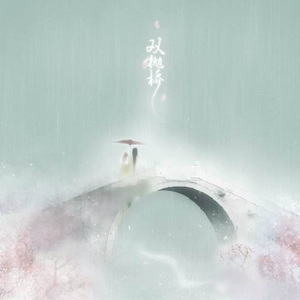 夫妻一起到达巅峰
